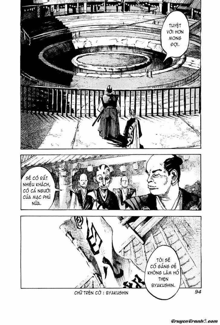 Sidooh: Chapter 14