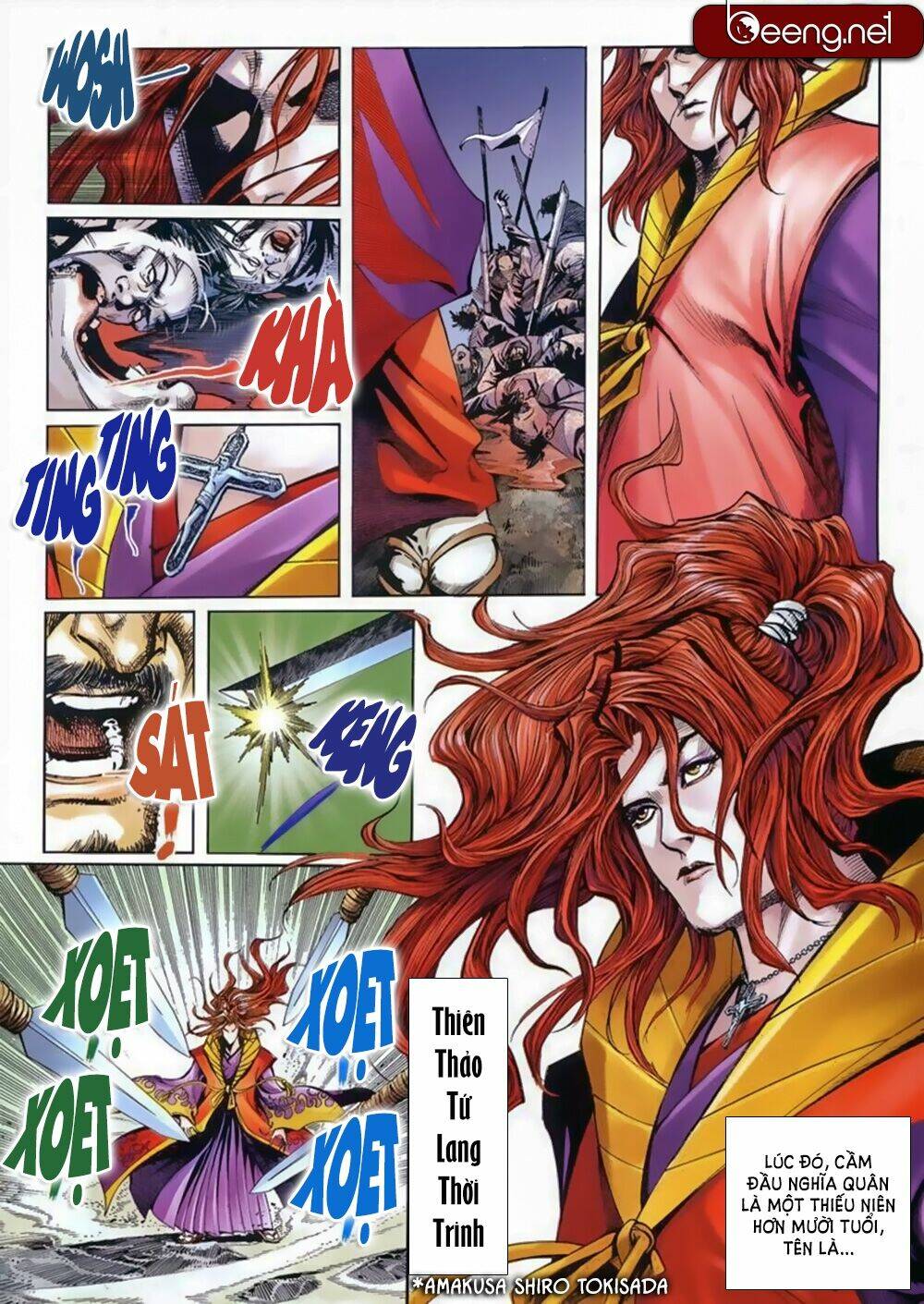 Samurai Shodown: Chapter 1