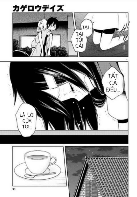 Kagerou Daze: Chapter 44