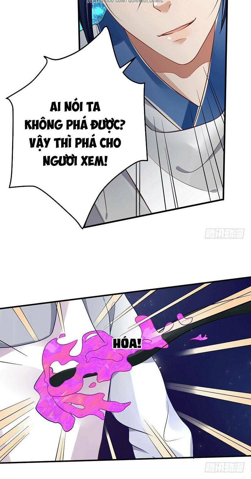 Ta Có Một Bộ Hỗn Độn Kinh: Chapter 30