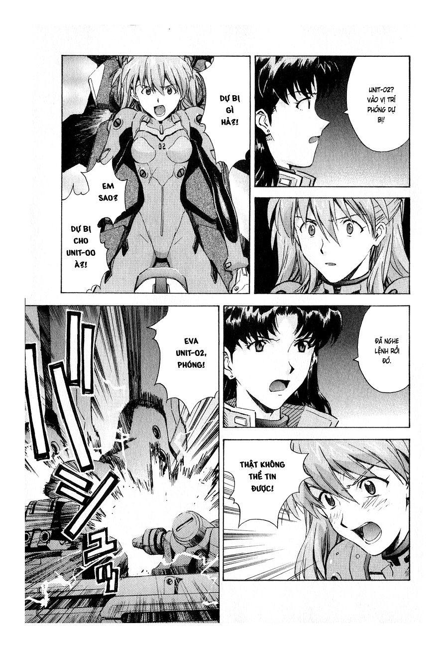 Shin Seiki Evangelion: Chapter 59