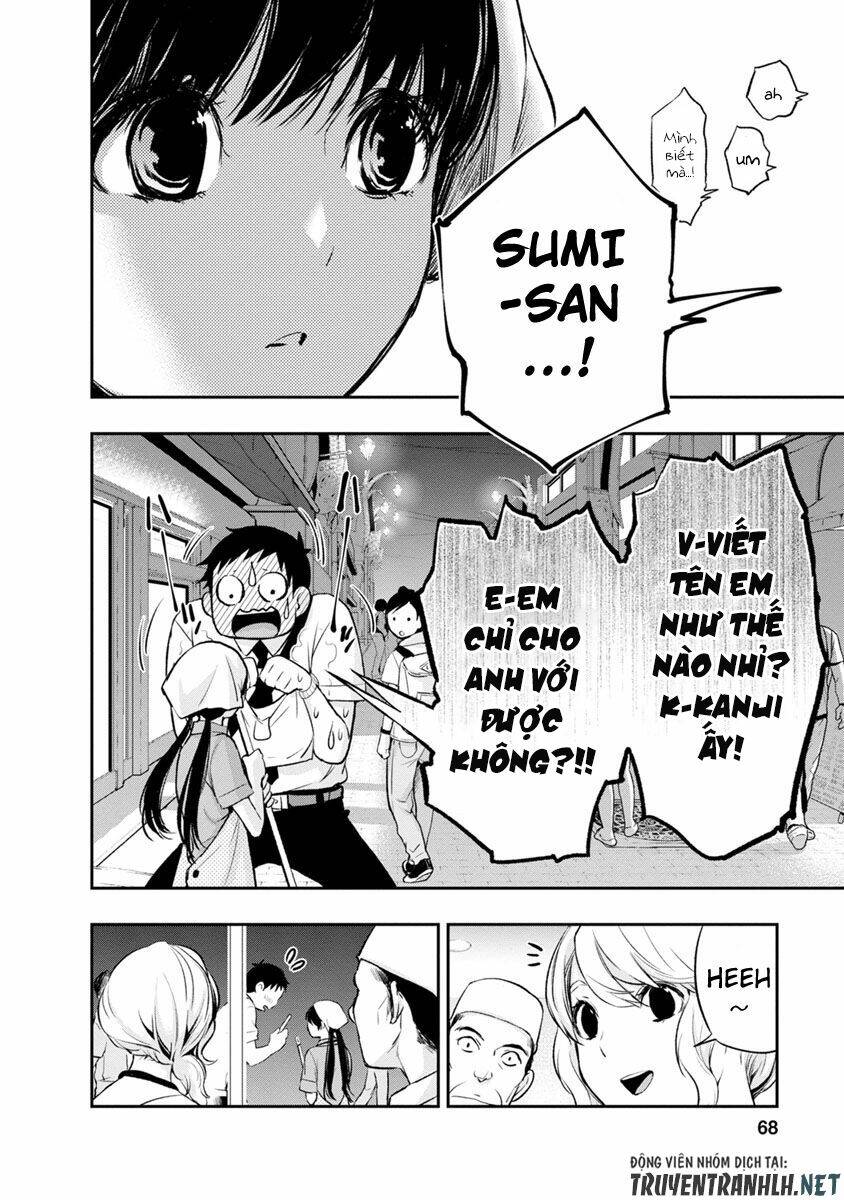 Itonami Itonamezu: Chapter 2