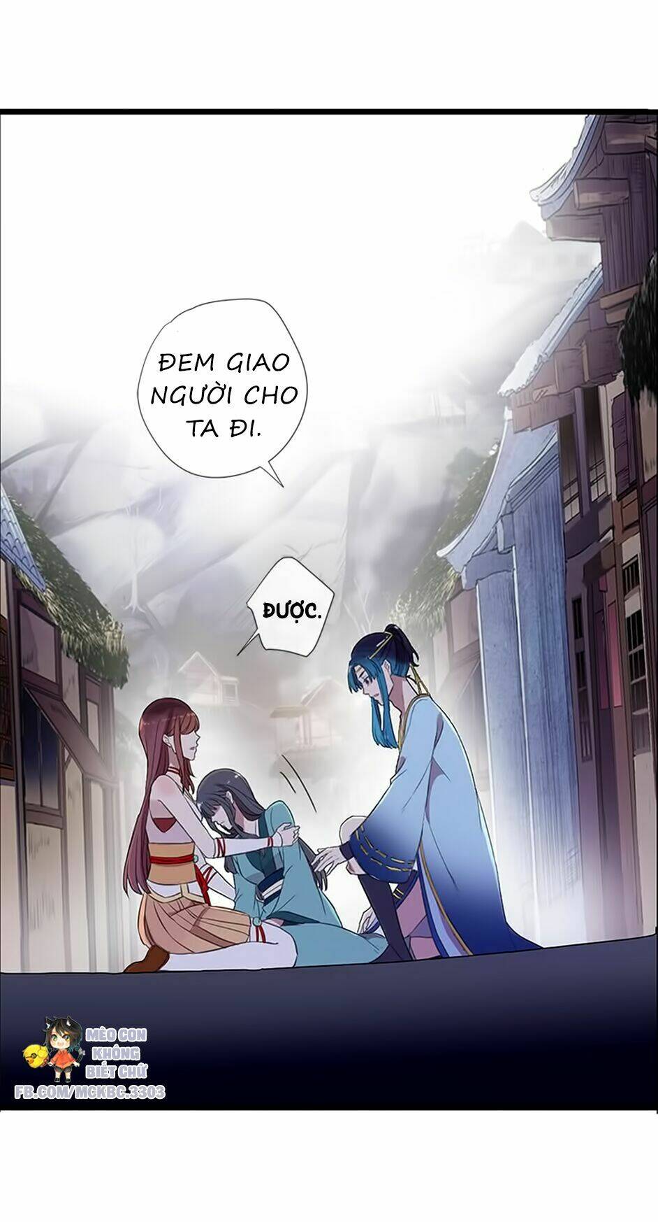 Bách Yêu Dị Văn: Chapter 39