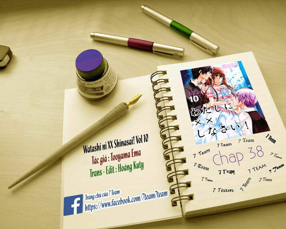Watashi Ni Xx Shinasai!: Chapter 38