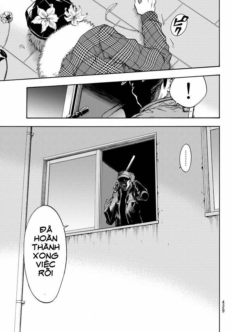 This Man: Sono Kao O Mita Mono Ni Wa Shi O: Chapter 19