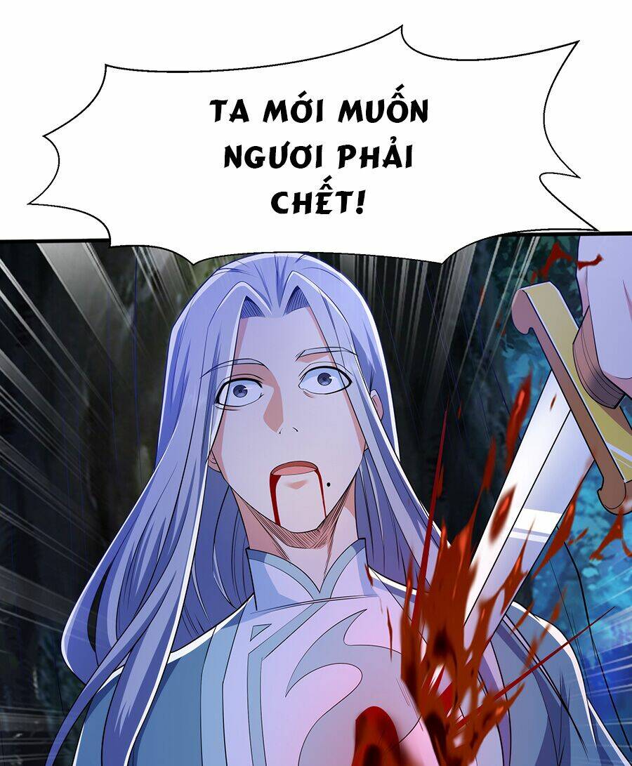 Ma Thú Chiến Thần: Chapter 12