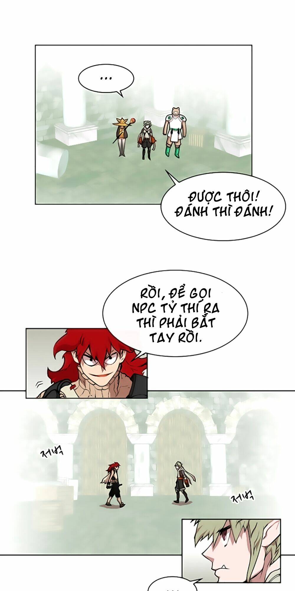 Hard Core Leveling Warrior: Chapter 14