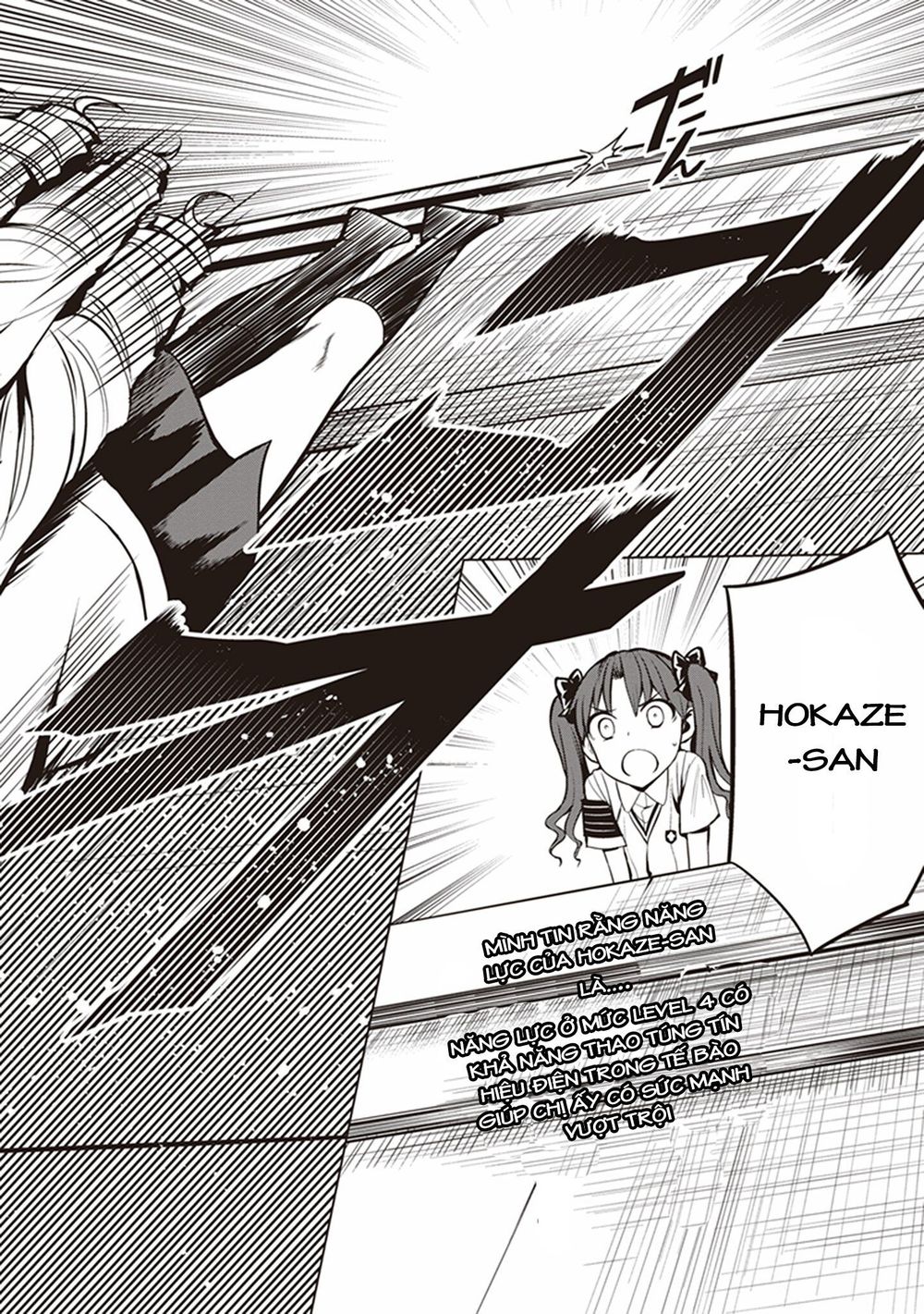 To Aru Kagaku No Railgun Gaiden: Astral Buddy: Chapter 1