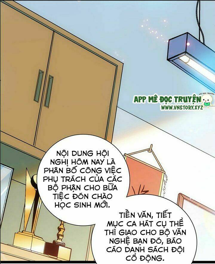 Chí Tôn Thần Ma: Chapter 12