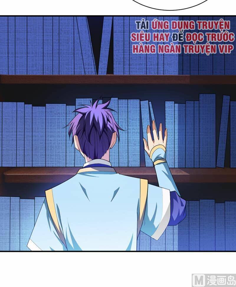 Yêu Giả Vi Vương: Chapter 68