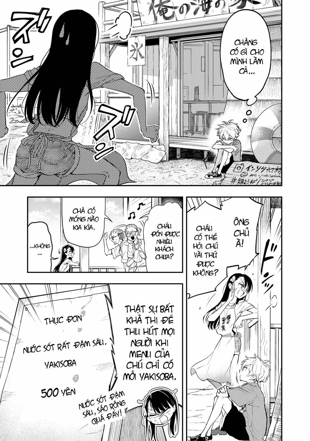 Làm Chị Em Vào Thứ 4: Chapter 10