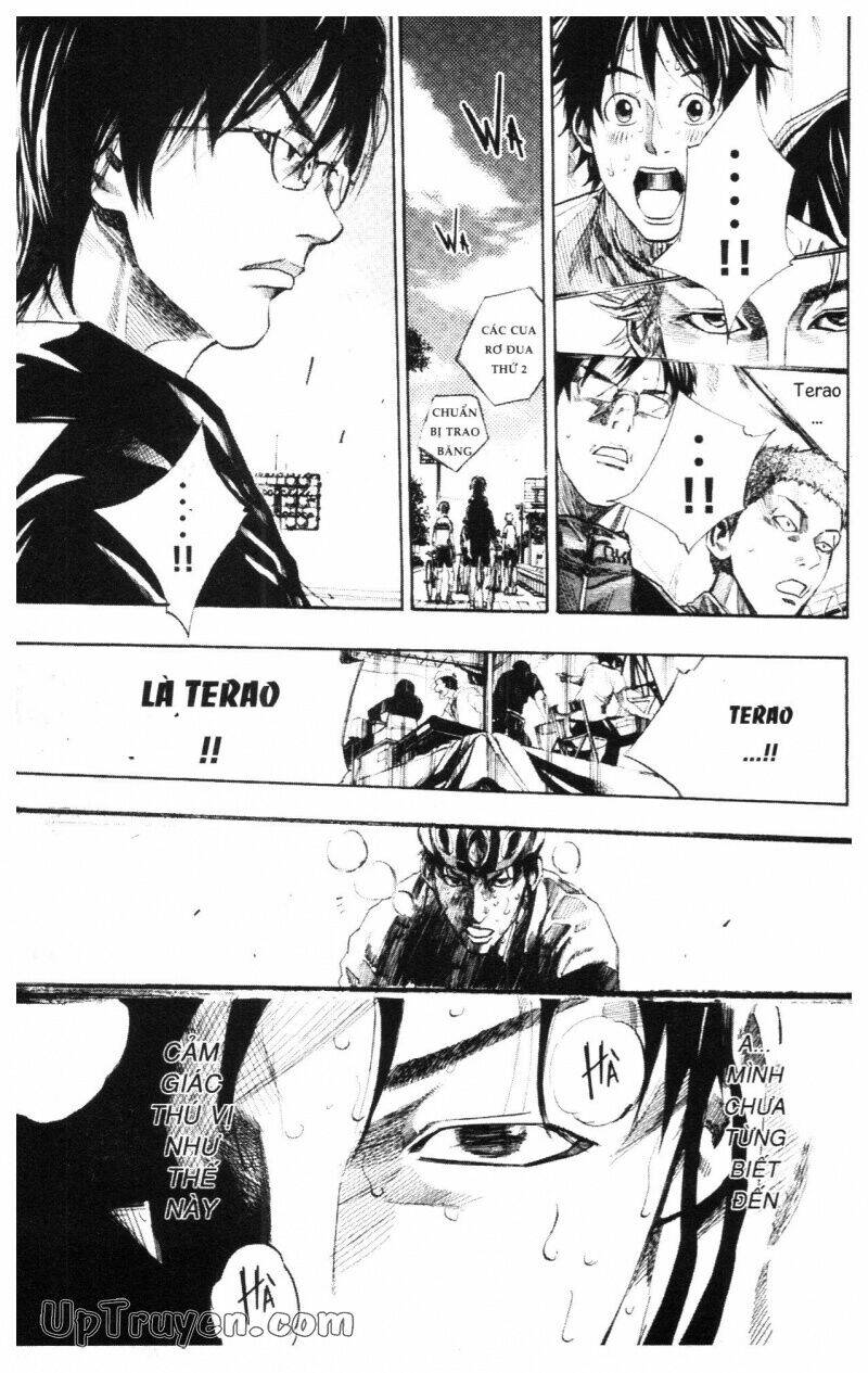 Over Drive: Chapter 11