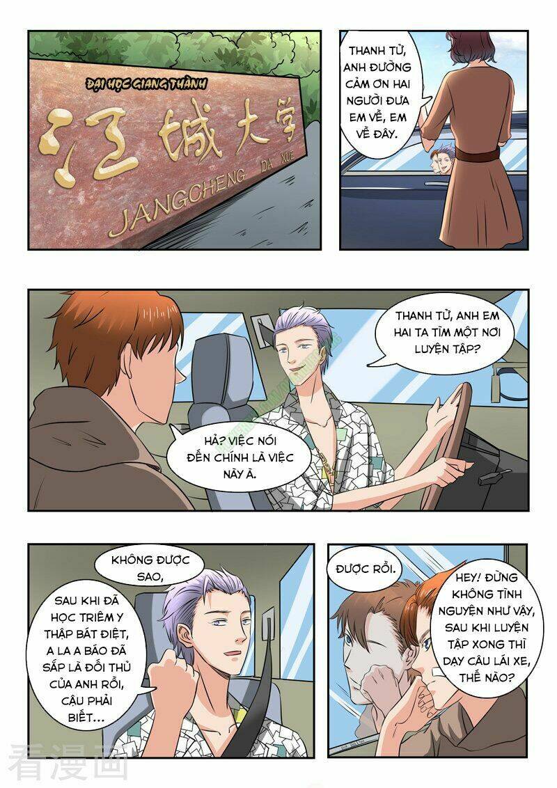 Thấu Thị Chi Nhãn: Chapter 169