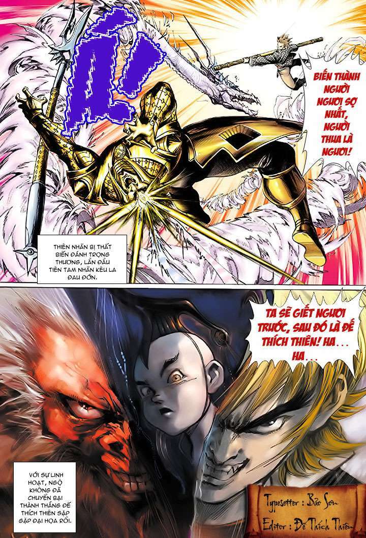 Đại Thánh Vương: Chapter 3