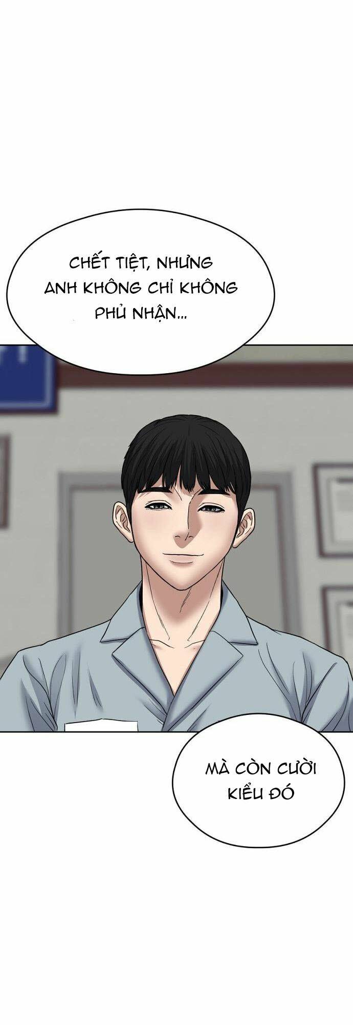 Đấu Kiếm - Công Tố Viên Lách Luật: Chapter 7