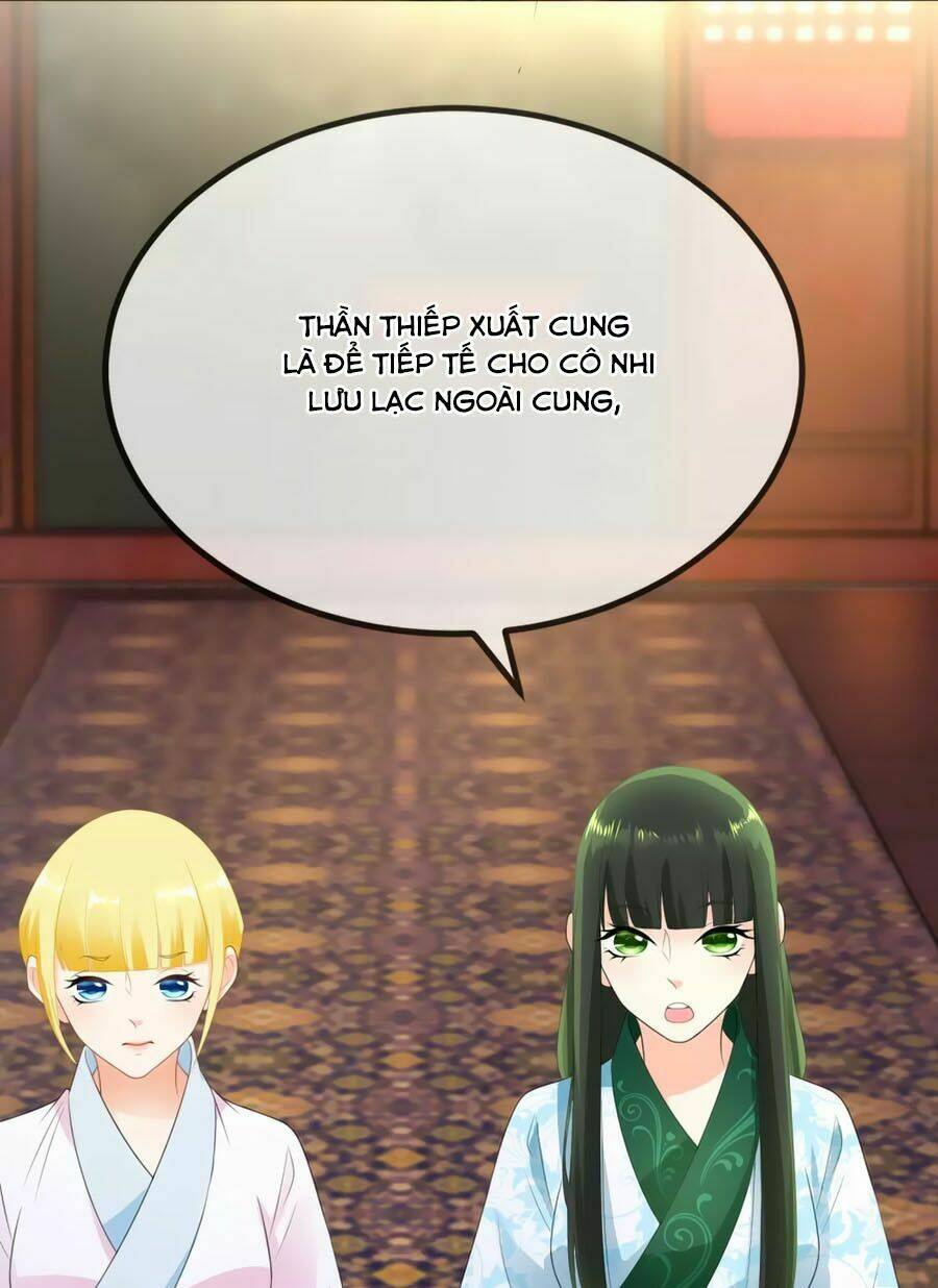 Trù Nương Hoàng Hậu: Chapter 9