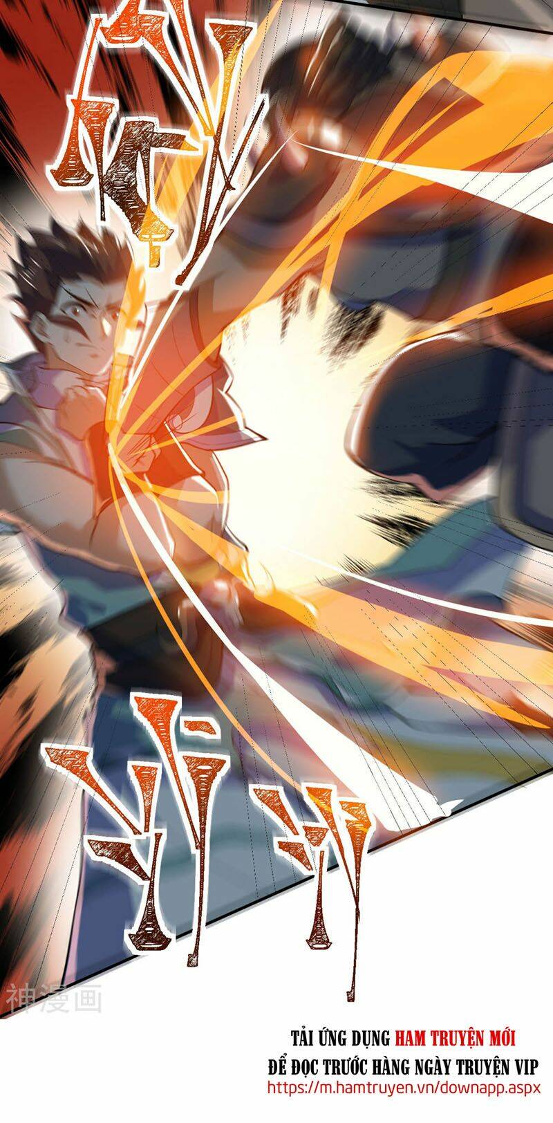 Thần Võ Đế Tôn: Chapter 77
