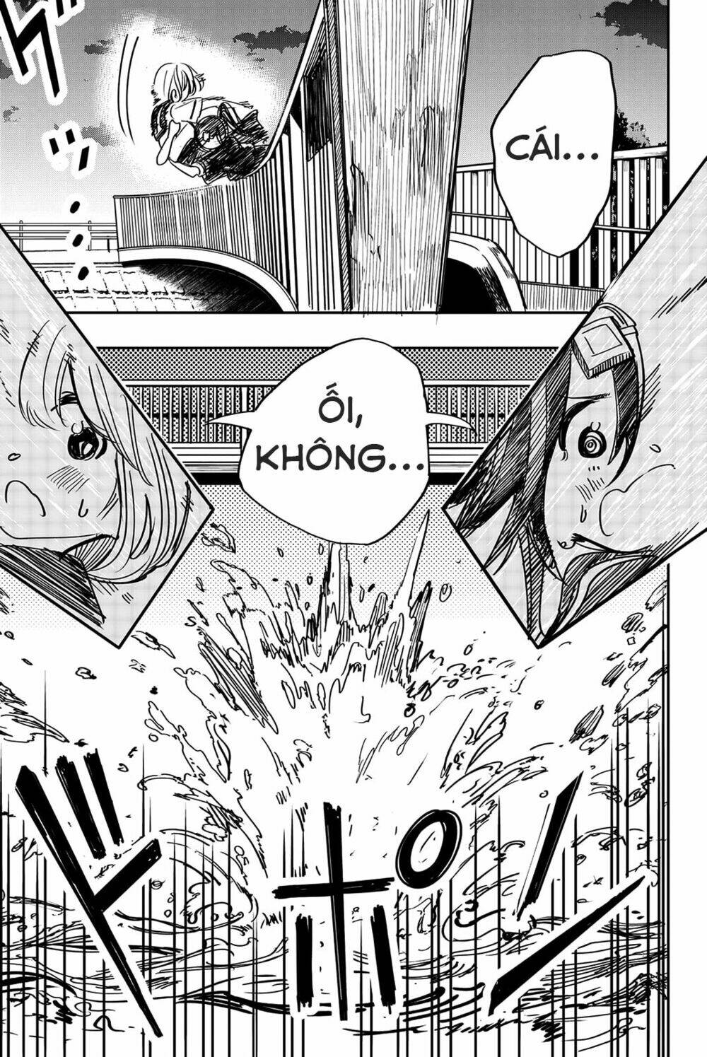 Does She Like Me?: Chapter 13