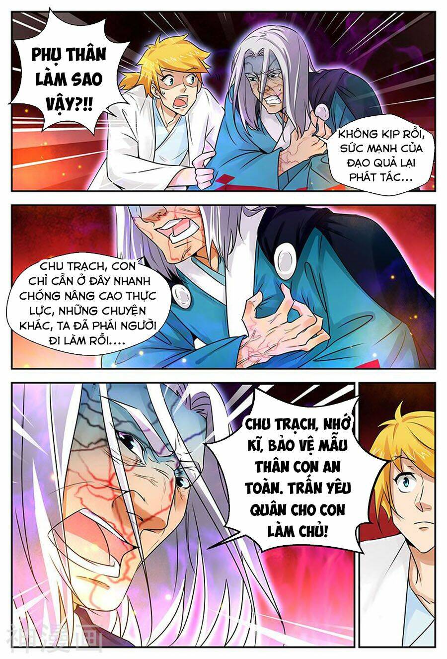 Chí Tôn Chư Thiên: Chapter 212