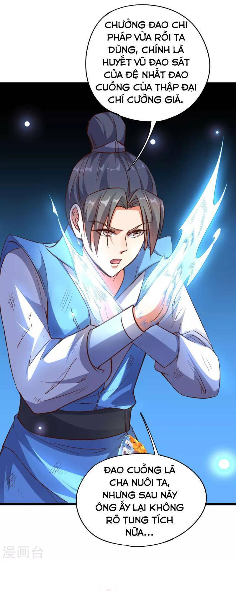 Phục Thiên Thánh Chủ: Chapter 18