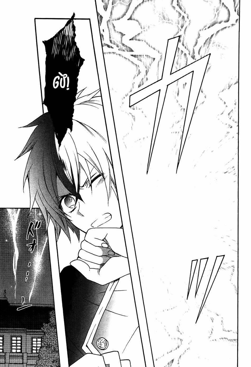 Okobore Hime To Entaku No Kishi: Chapter 5