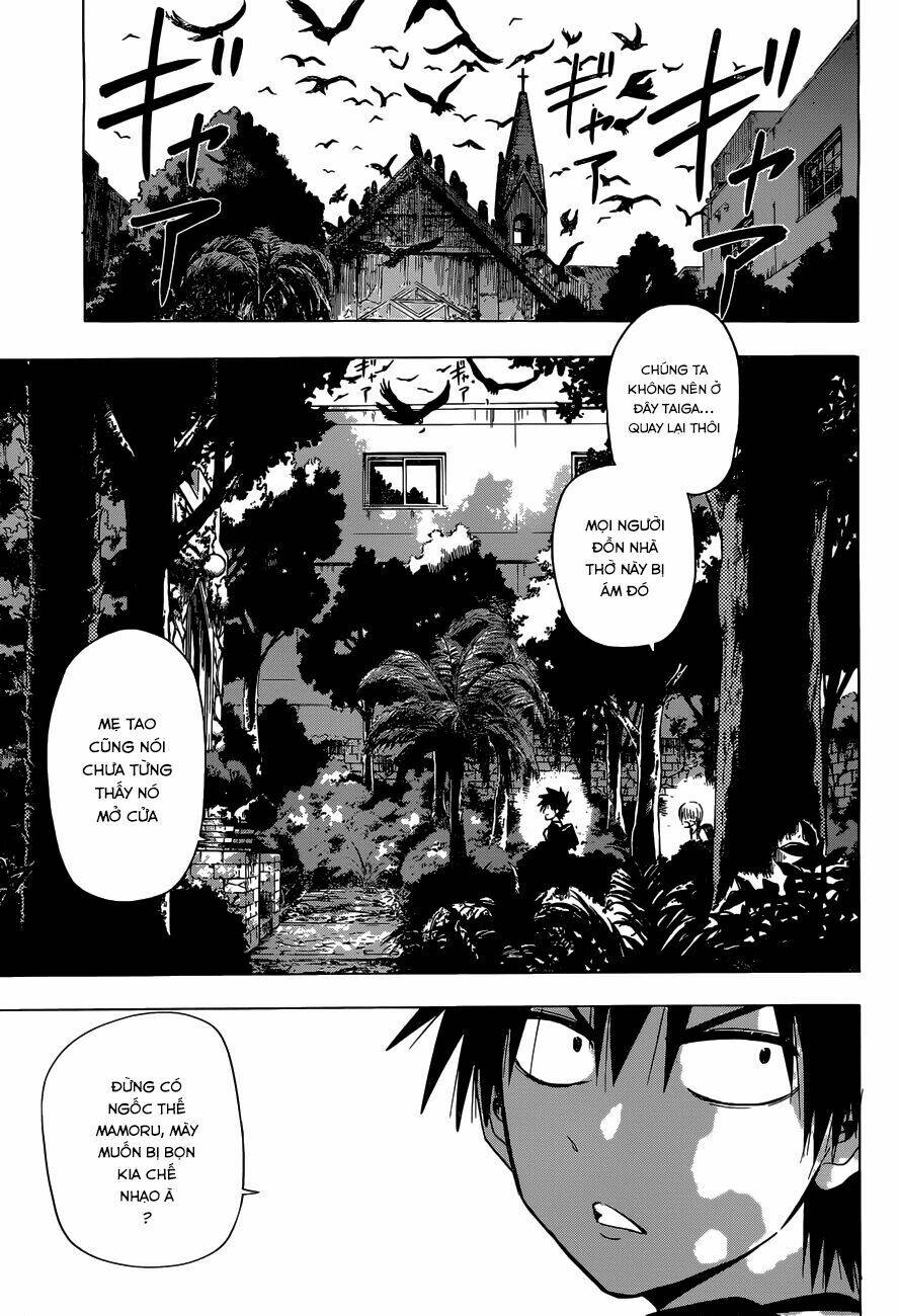 Harapeko No Marie: Chapter 1