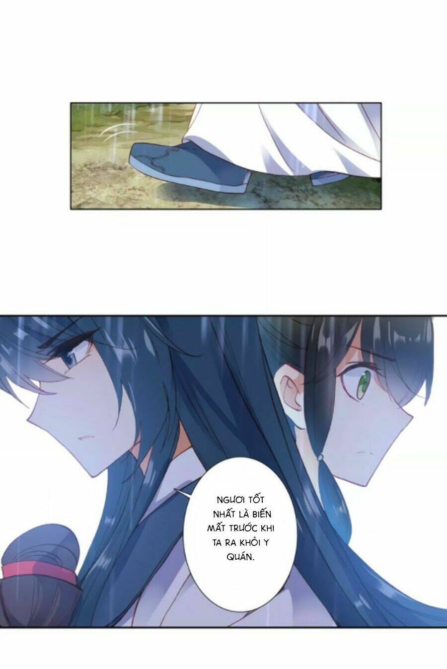 Trâm Trung Lục: Chapter 40.2