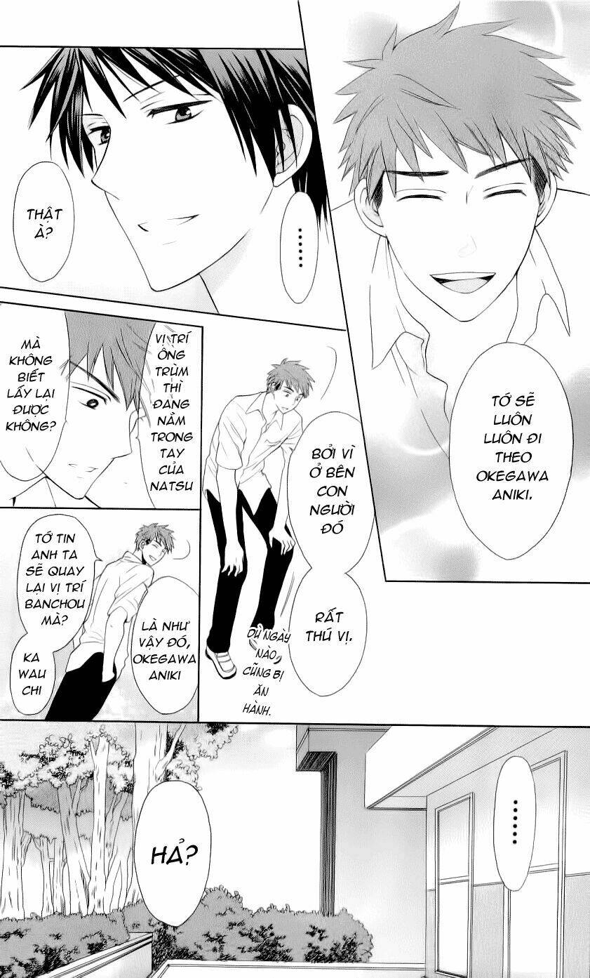 Thầy Giáo Của Tôi: Chapter 43