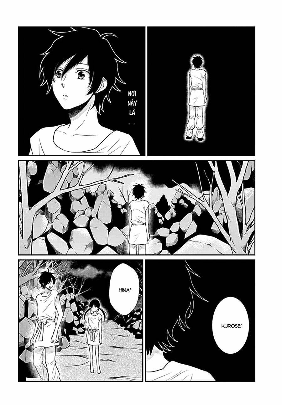 Cô Dâu Của Thuỷ Thần: Chapter 32