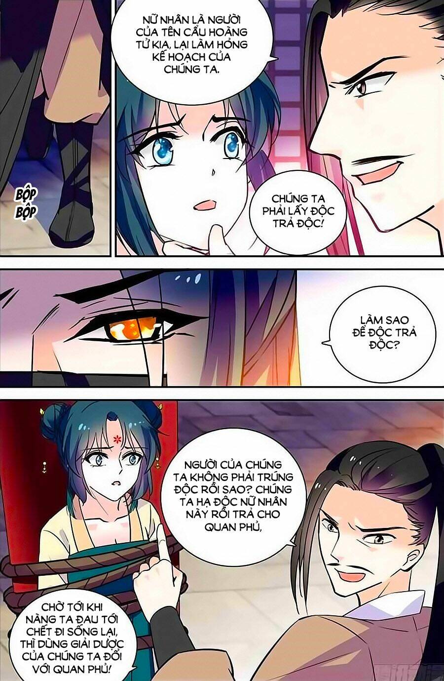 Nhất Thế Khuynh Thành: Lãnh Cung Khí Phi: Chapter 62