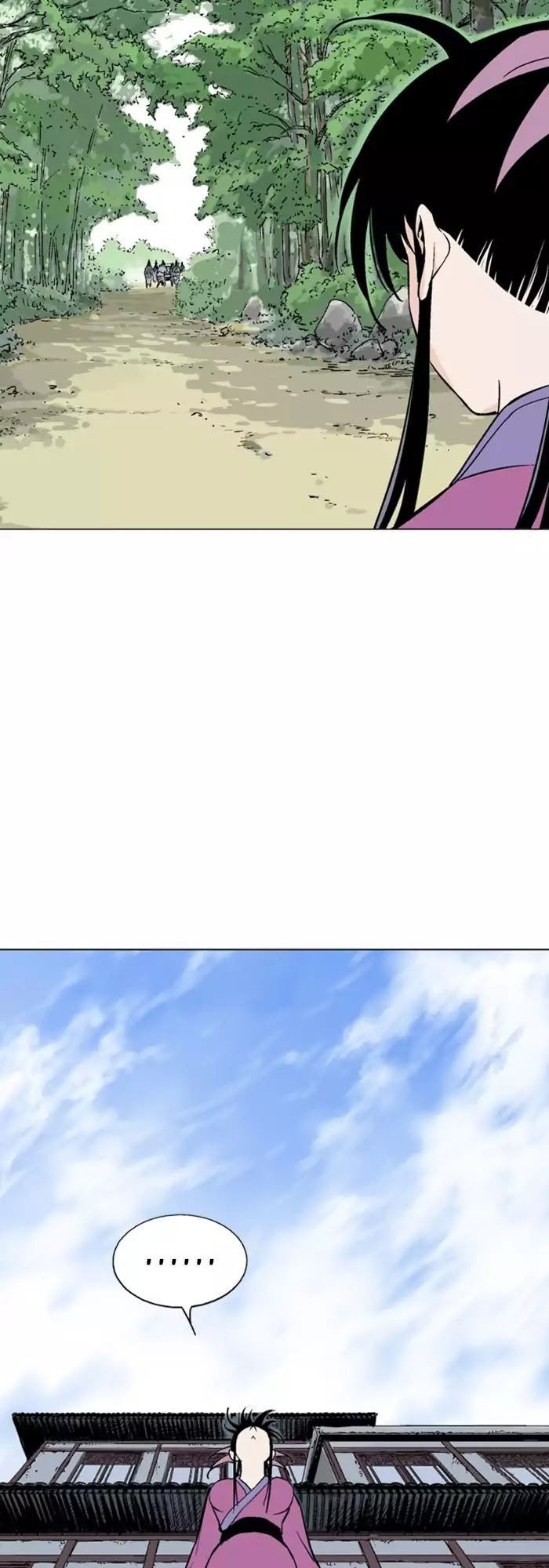 Cao Thủ 2: Chapter 27