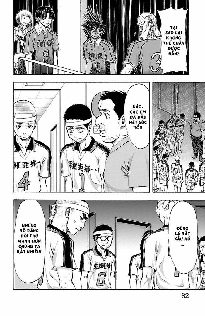 Harigane Service: Chapter 46