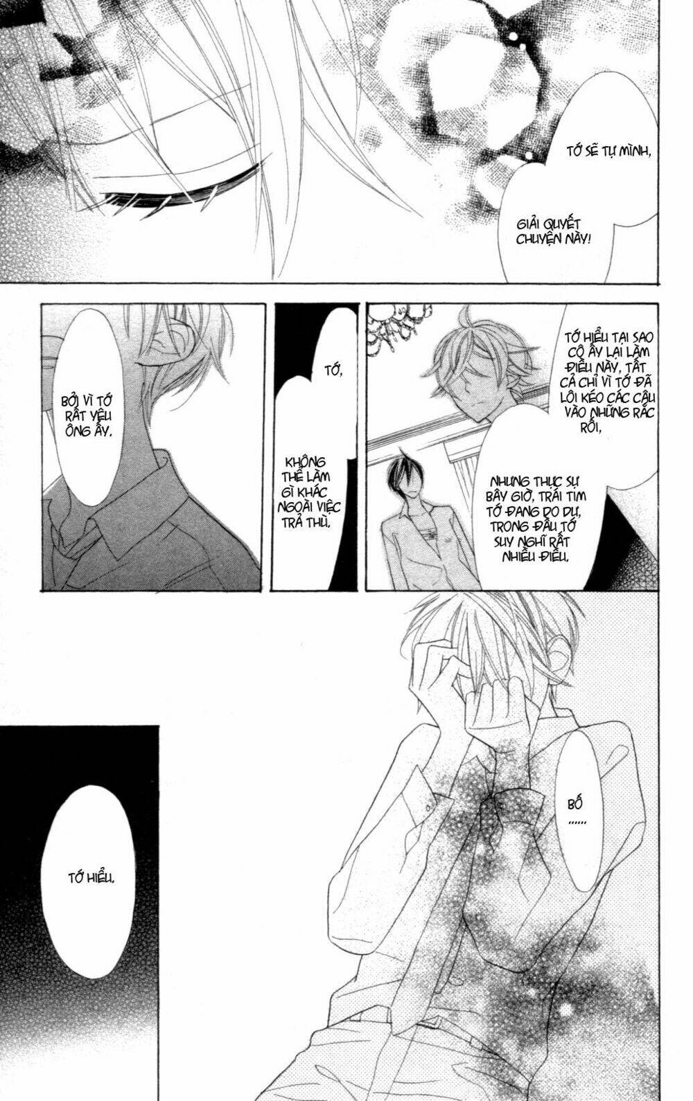 Love Sick: Chapter 3