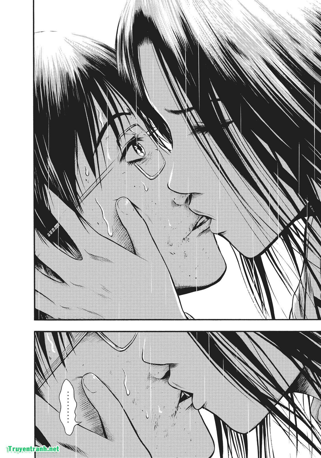 Igai - The Play Dead/Alive: Chapter 16.2