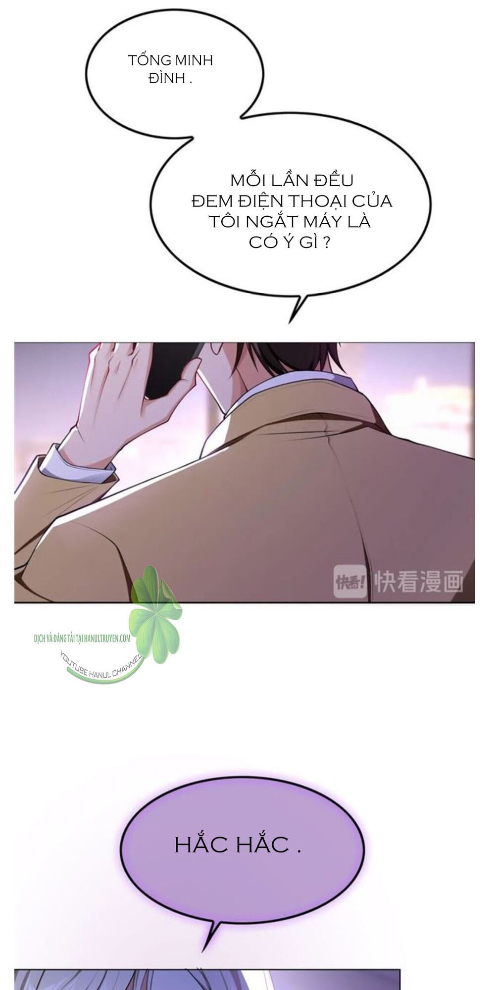 Cô Vợ Nhỏ Nuông Chiều Quá Lại Thành Ác!!: Chapter 175