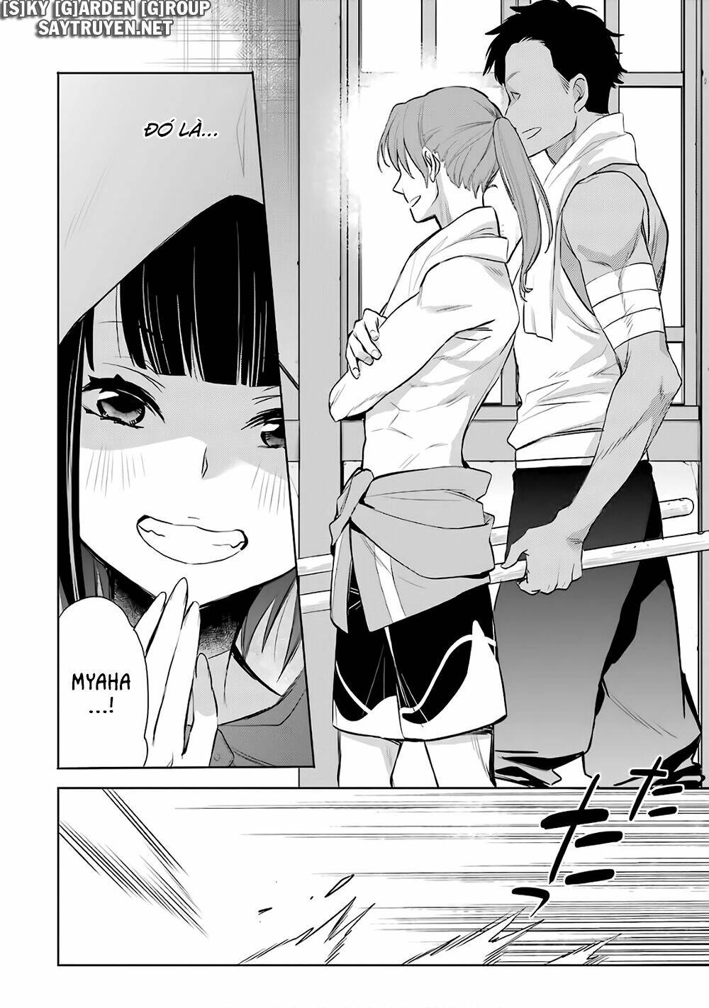 Dungeon Ni Deai O Motomeru No Wa Machigatte Iru Darou Ka: Familia Chronicle Episode Ryu: Chapter 16
