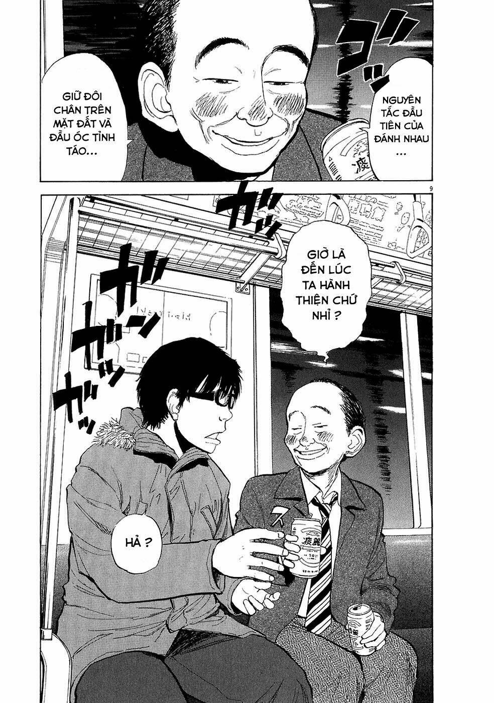 Boy On The Run: Chapter 32