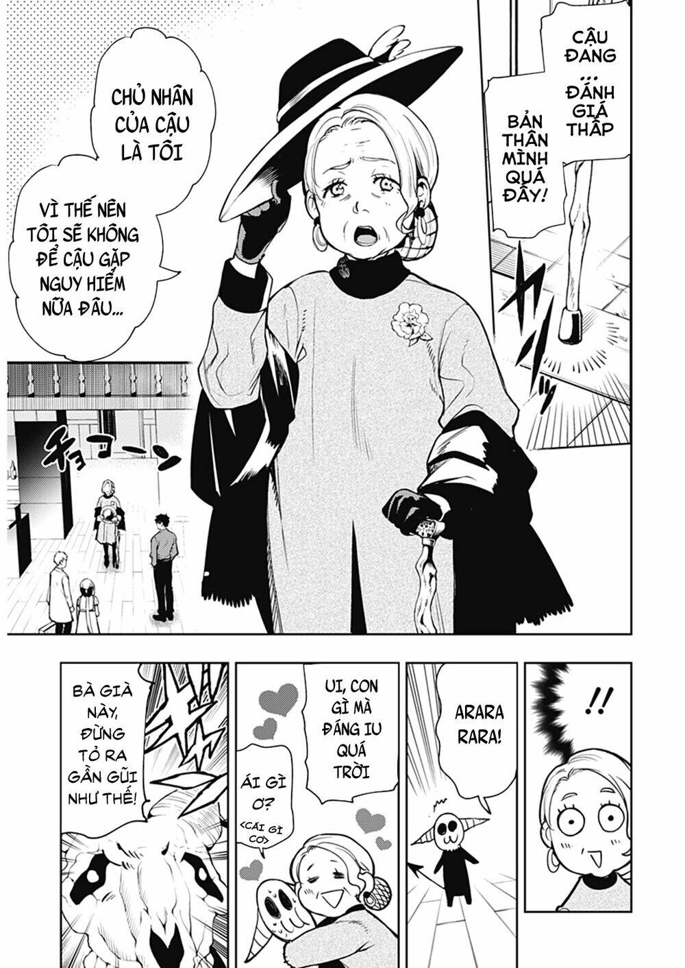 Momo: The Blood Taker: Chapter 48