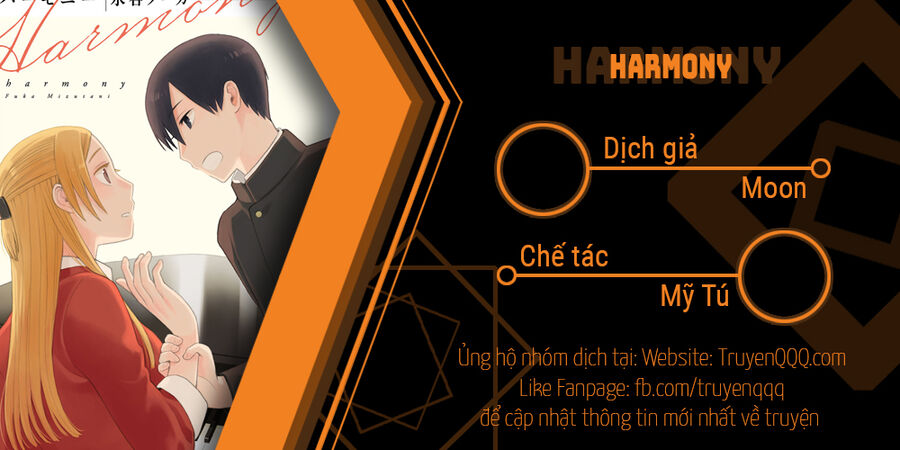 Harmony: Chapter 2.5