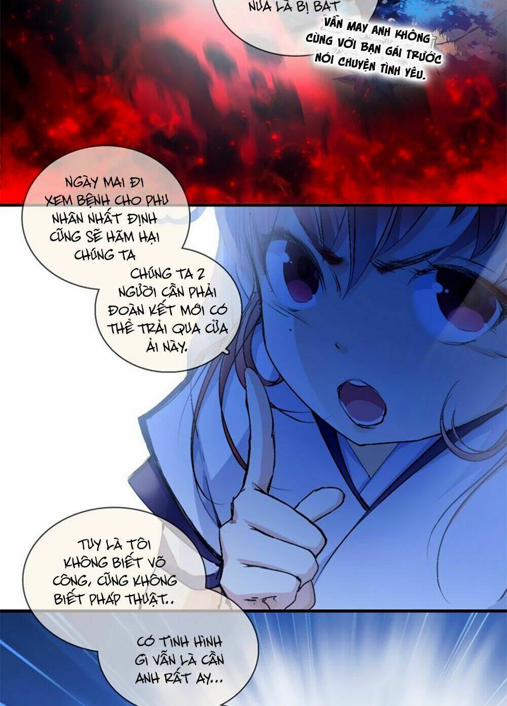 Hắn Ta Là Vua: Chapter 3