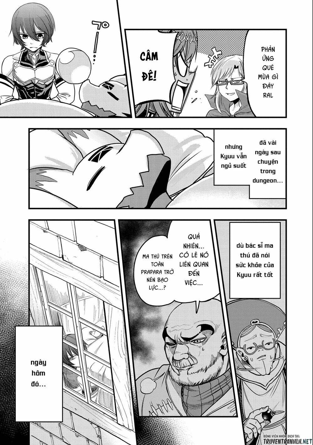 Sekai Saikyou No Doryokuka: Sainou Ga (Doryoku) Datta No De Kouritsu Yoku Kikakugai No Doryoku O Shi: Chapter 15