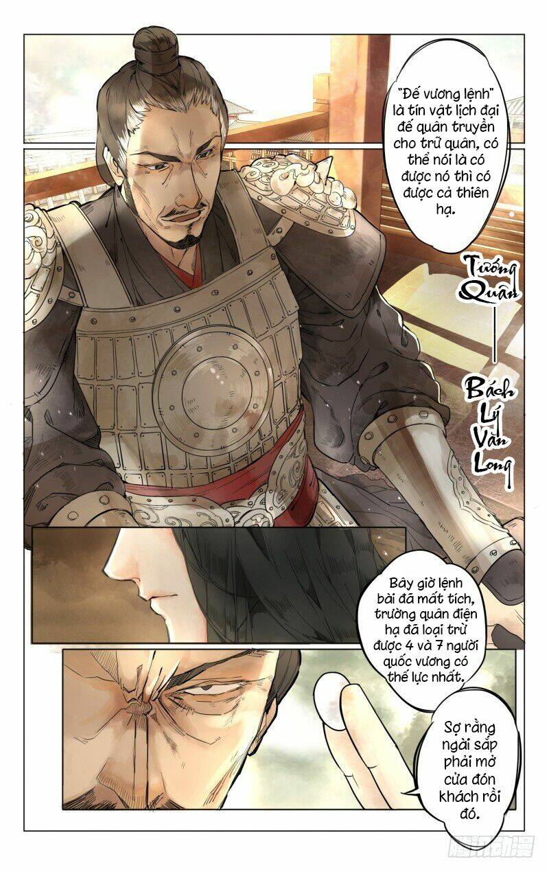 Như Mộng Lệnh: Chapter 1