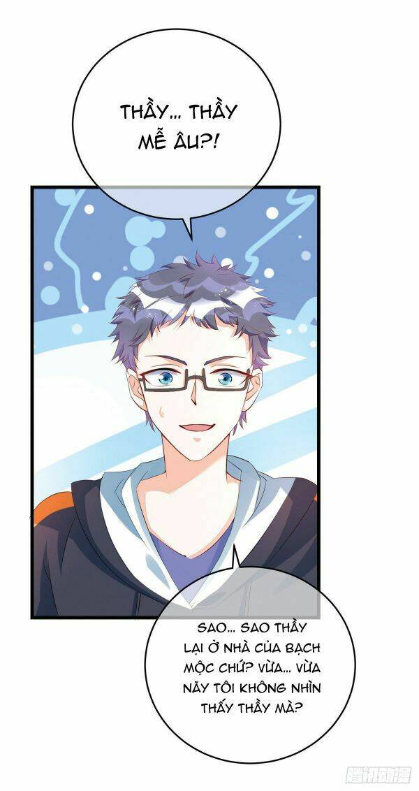 Thú Thụ Bất Thân: Chapter 33