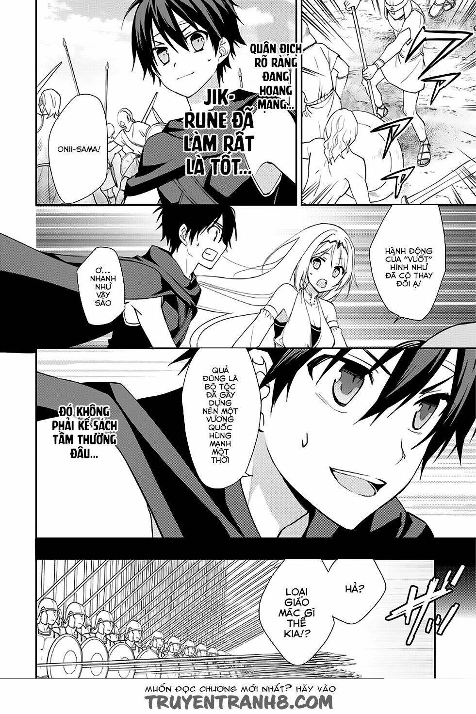 Hyakuren No Haou To Seiyaku No Ikusa Otome: Chapter 5