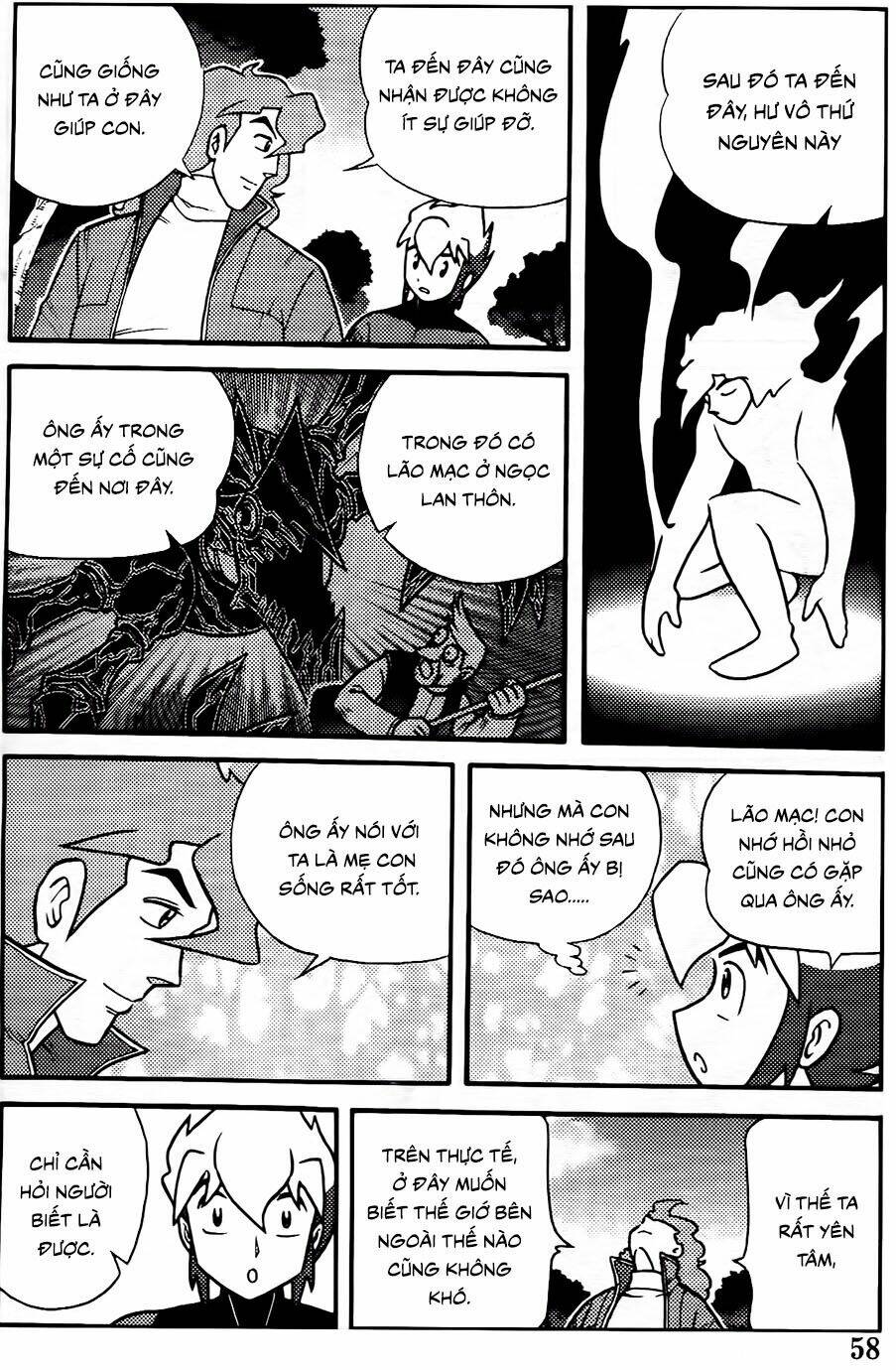 Hiệp Sĩ Giấy G: Chapter 101.2