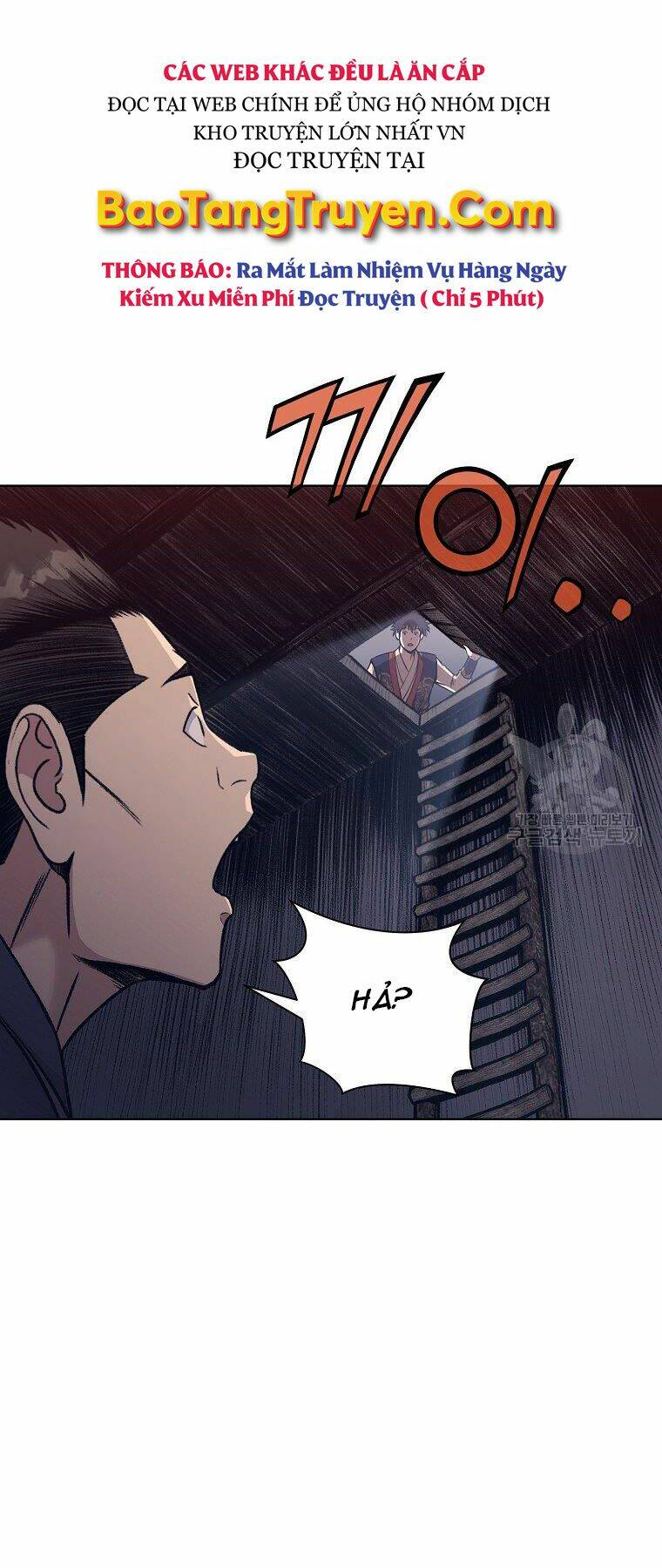 Thiên Võ Chiến Thần: Chapter 49