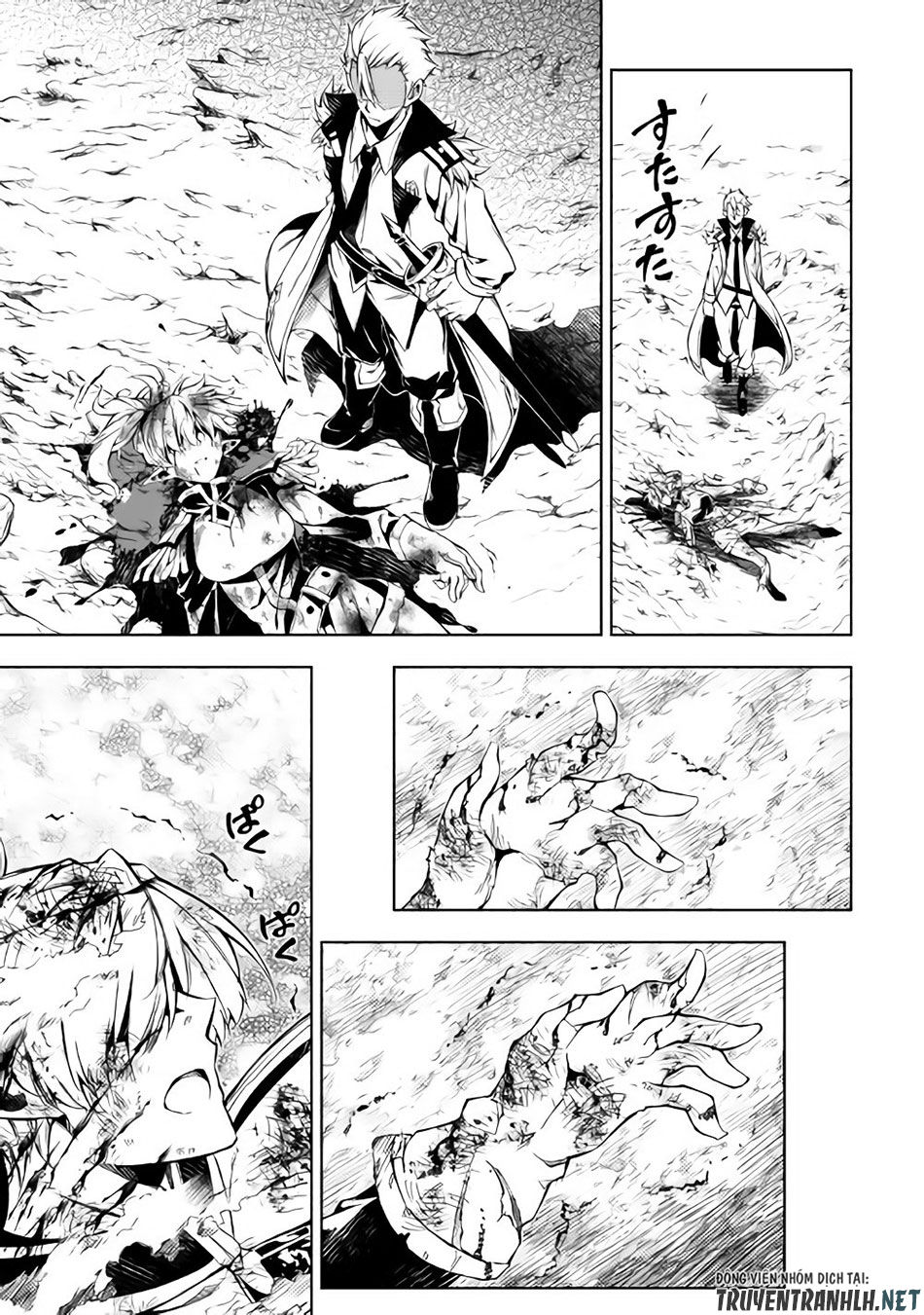 Kouritsu Kuriya Madoushi, Dani No Jinsei De Madou O Kiwameru: Chapter 30.5