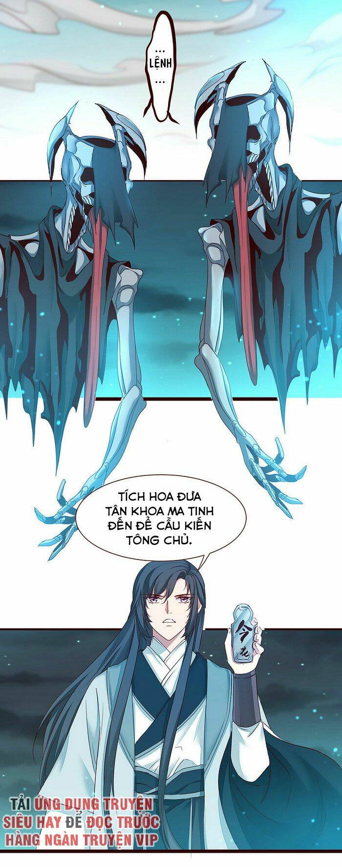 Nghịch Chuyển Tiên Đồ: Chapter 164