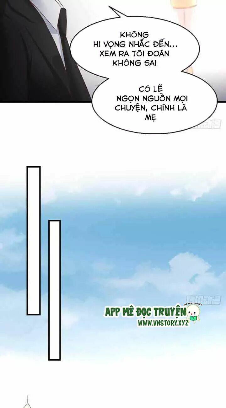 Cẩm Lý Thiếu Nữ Của Tôi: Chapter 84