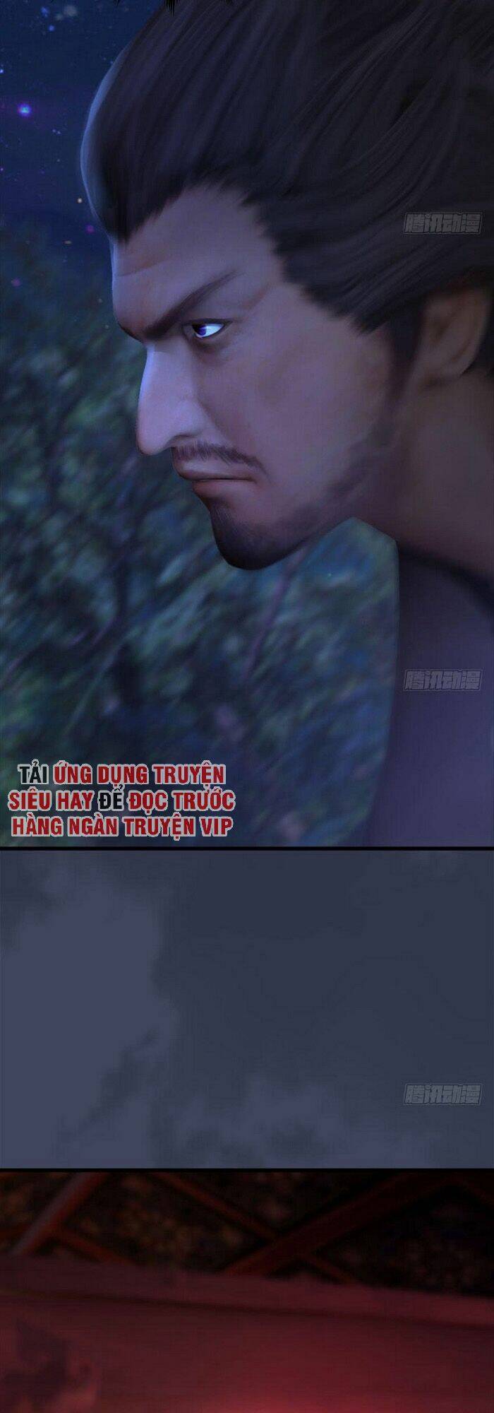 Cửu Hoang Đọa Huyền Sư: Chapter 107